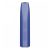 GEEK BAR Pro 1500 - Blueberry Sour Raspberry 2% Nicotine Disposable Vape